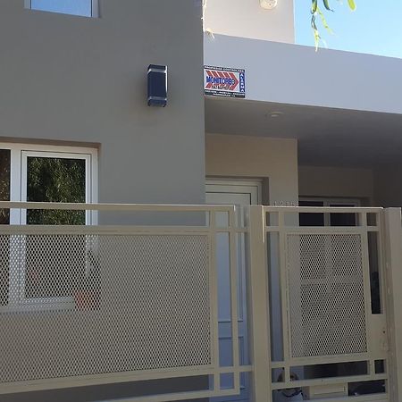 Casa De Tere Lejlighed Trelew Eksteriør billede